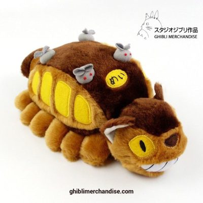 30/40/50Cm Cat Bus Plush