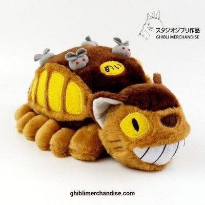 30/40/50Cm Cat Bus Plush