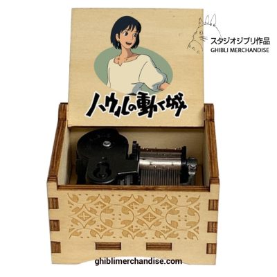 50 Types Howls Moving Castle Wooden Music Box 27