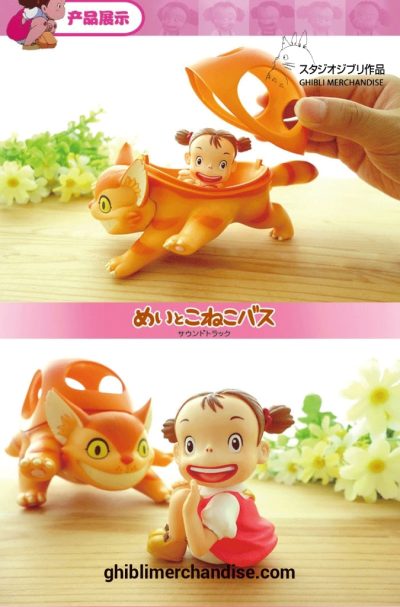 Funny My Neighbor Totoro Cat Bus Mei Figure