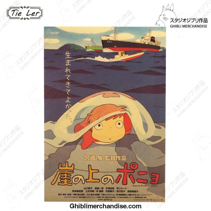 Ponyo on The Cliff Kraft Paper Poster