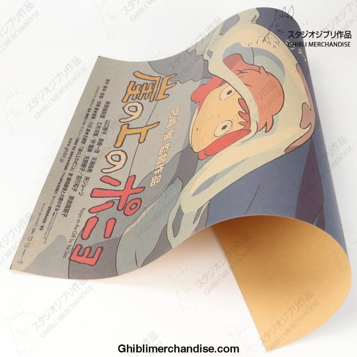 Ponyo on The Cliff Kraft Paper Poster