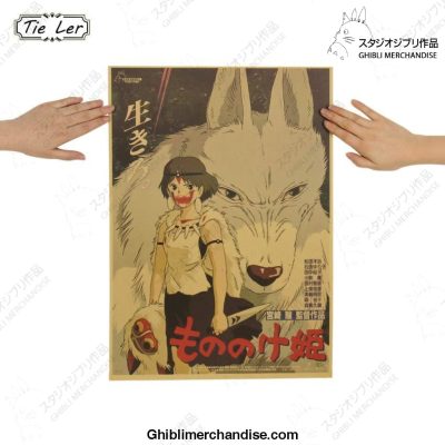 Princess Mononoke Classic Poster Retro