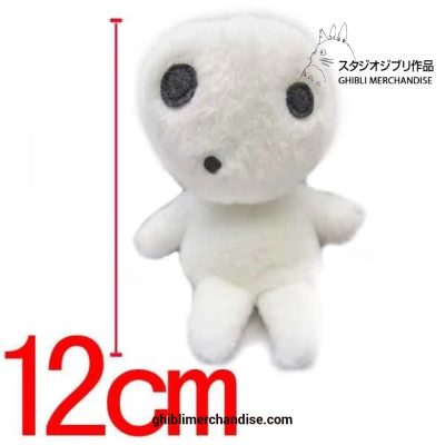 Princess Mononoke Kodama Tree Spirit Plush