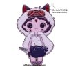 Princess Mononoke San Hard Enamel Pin