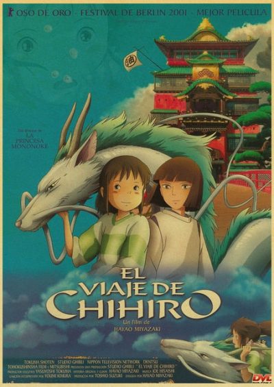 product image 1648029133 - Studio Ghibli Store