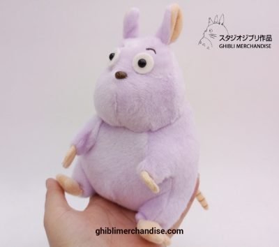 Spirited Away Boh (Mouse) Plush