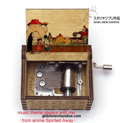 Spirited Away Wooden Music Box 17