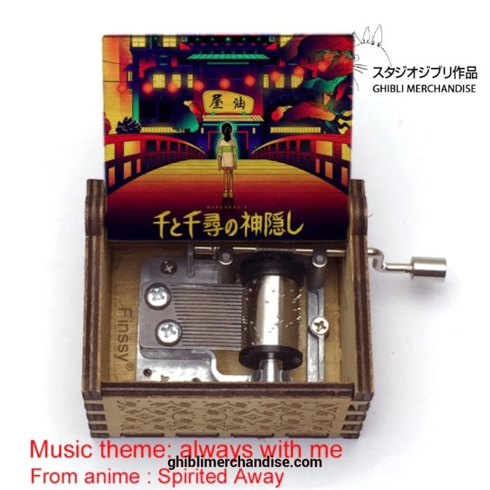 Spirited Away Wooden Music Box 8