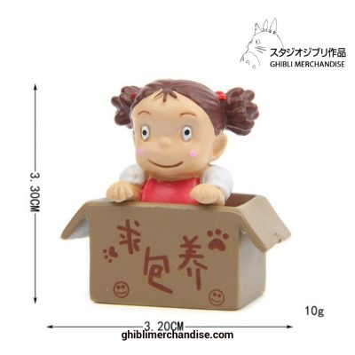 Studio Ghibli My Neighbor Totoro Mei Paper Box Figure B