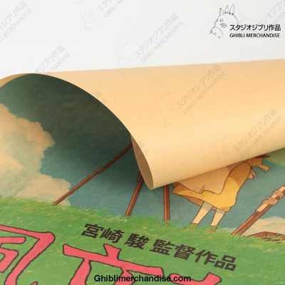 The Wind Rises Kraft Paper Poster