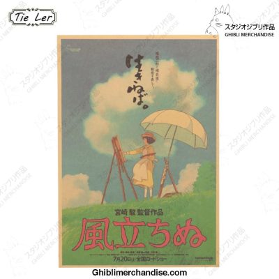 The Wind Rises Kraft Paper Poster