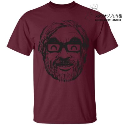 Ghibli Studio - Hayao Miyazaki Portrait T Shirt