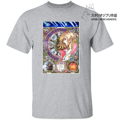 Howl Portrait Art T Shirt