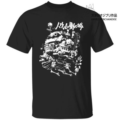 Howl's Castle in Black and White T Shirt