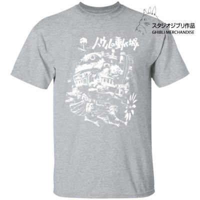 Howl's Castle in Black and White T Shirt