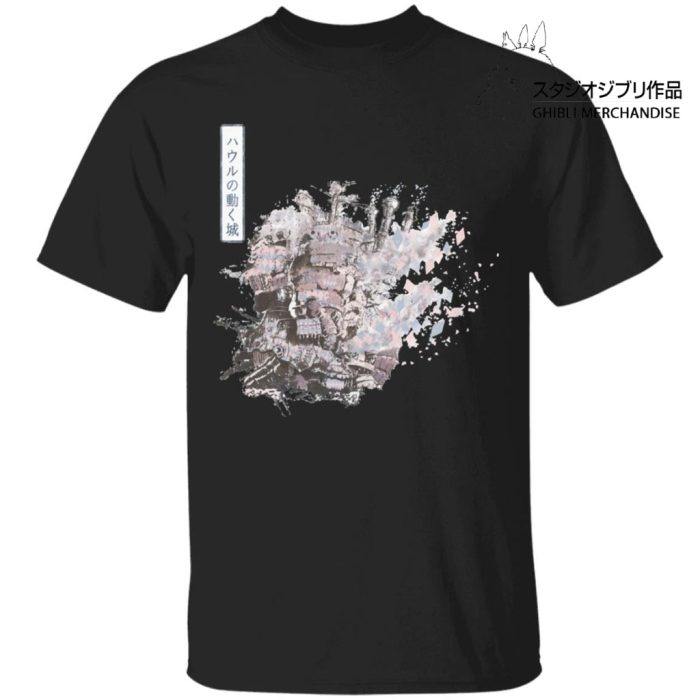 Howl's Moving Castle Classic T Shirt