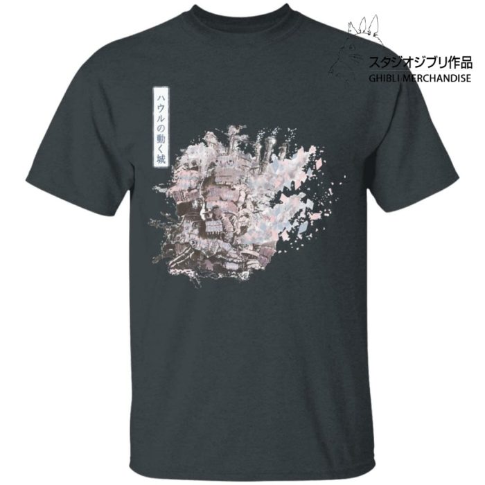 Howl's Moving Castle Classic T Shirt