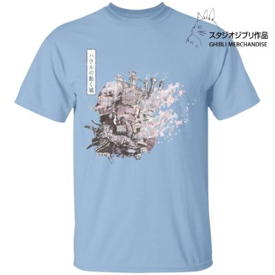 Howl's Moving Castle Classic T Shirt