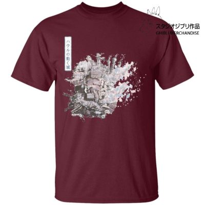 Howl's Moving Castle Classic T Shirt