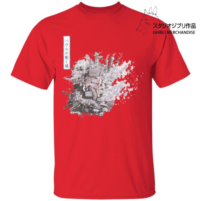 Howl's Moving Castle Classic T Shirt