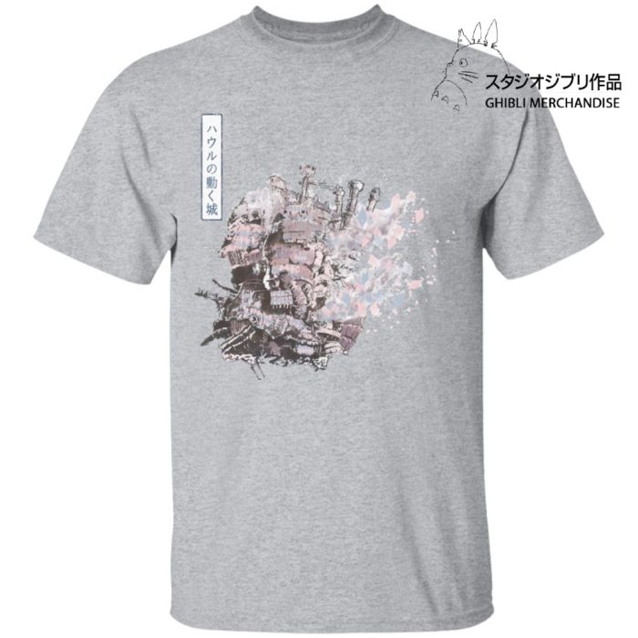 Howl's Moving Castle Classic T Shirt