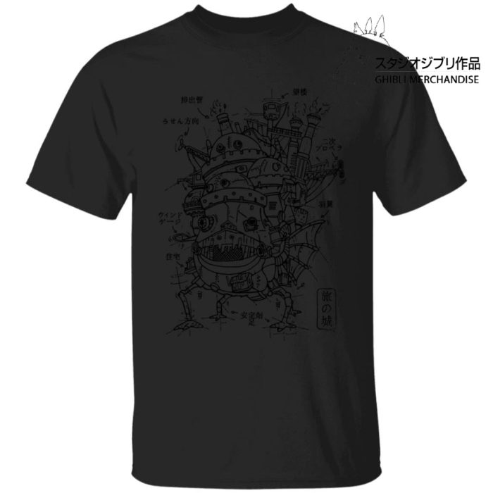 Howl's Moving Castle Sketch T Shirt