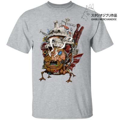 Howl’s Moving Castle - Smoking T Shirt