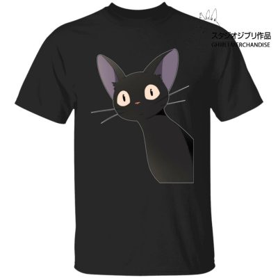 Kiki's Delivery Service  - Jiji Style 1 T Shirt