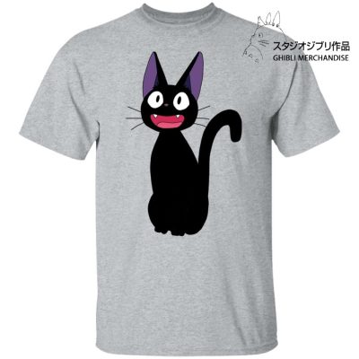 Kiki's Delivery Service  - Jiji Style 2 T Shirt