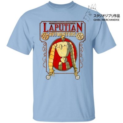 Laputa: Castle in the Sky Robot T Shirt