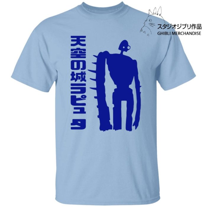 Laputa: Castle in the Sky Robot T Shirt