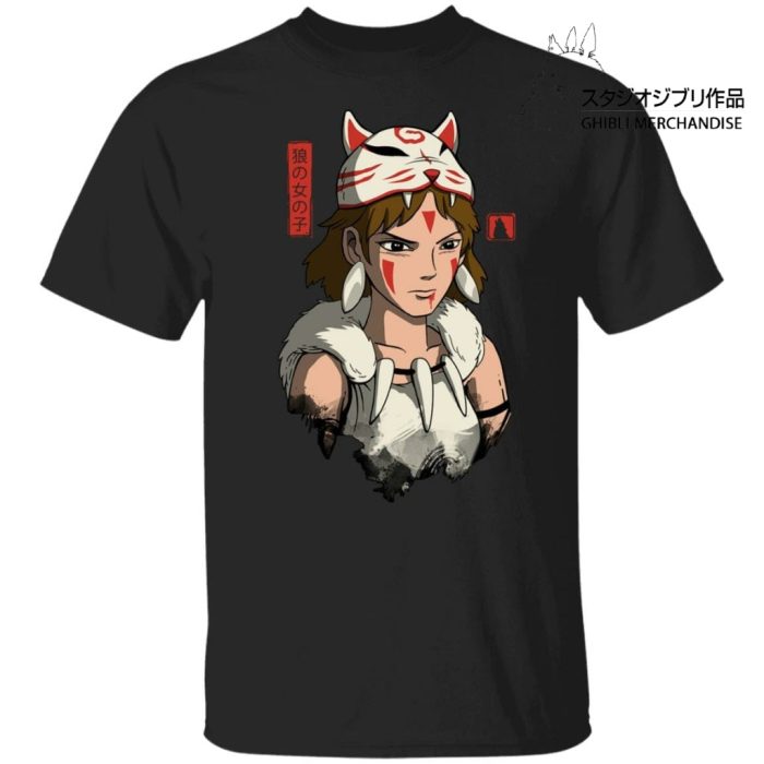 Mononoke The Wolf Girl T Shirt