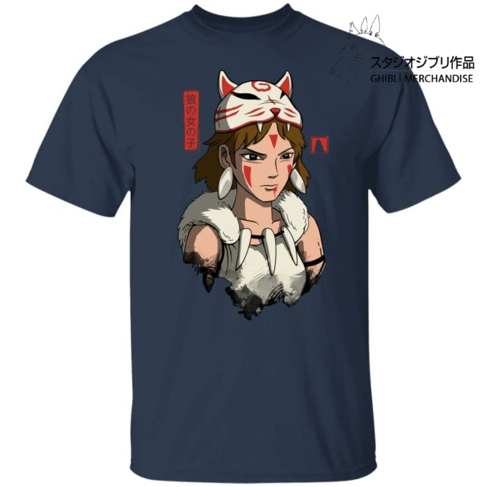 Mononoke The Wolf Girl T Shirt