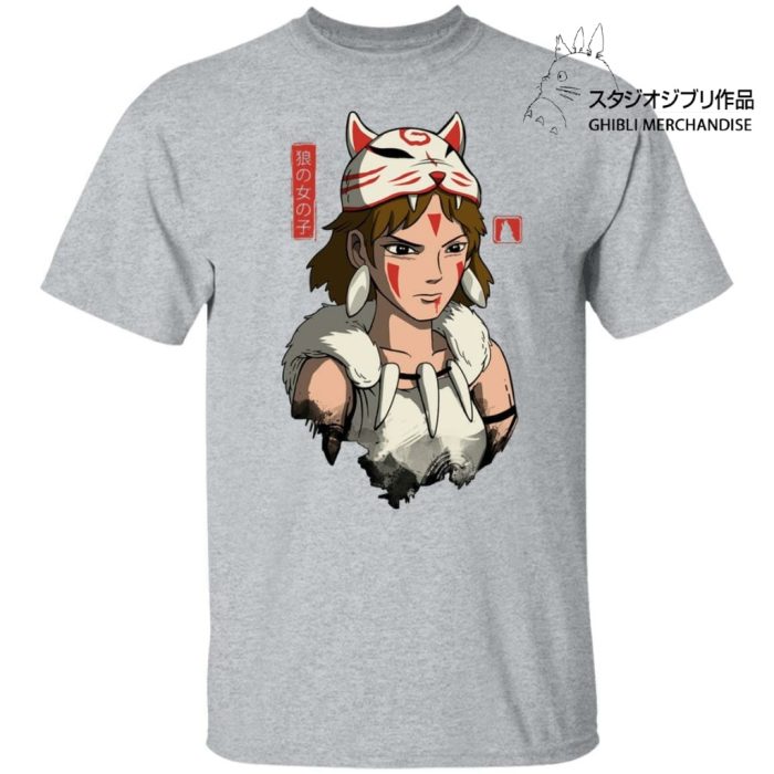 Mononoke The Wolf Girl T Shirt