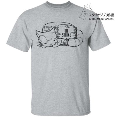 My Neighbor Totoro - CatBus on strike T Shirt