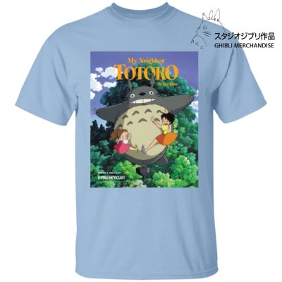 My Neighbor Totoro On The Tree T Shirt