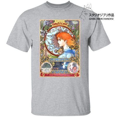 Nausicaa Portrait Art T Shirt