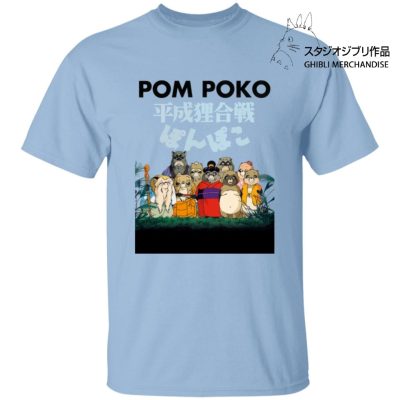 Pom Poko Poster Japanese T Shirt