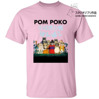 Pom Poko Poster Japanese T Shirt