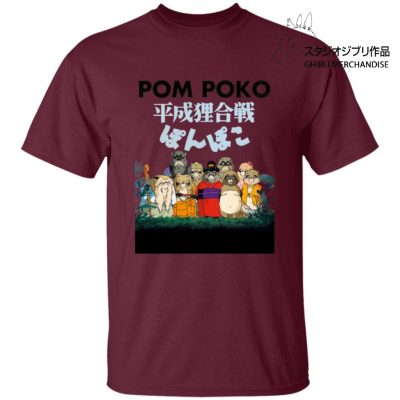 Pom Poko Poster Japanese T Shirt