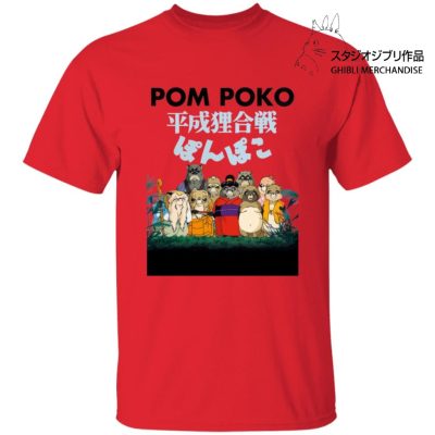 Pom Poko Poster Japanese T Shirt