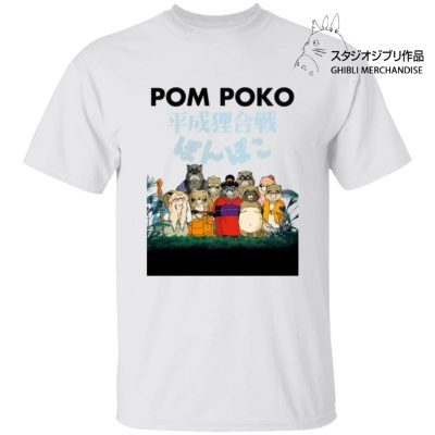 Pom Poko Poster Japanese T Shirt