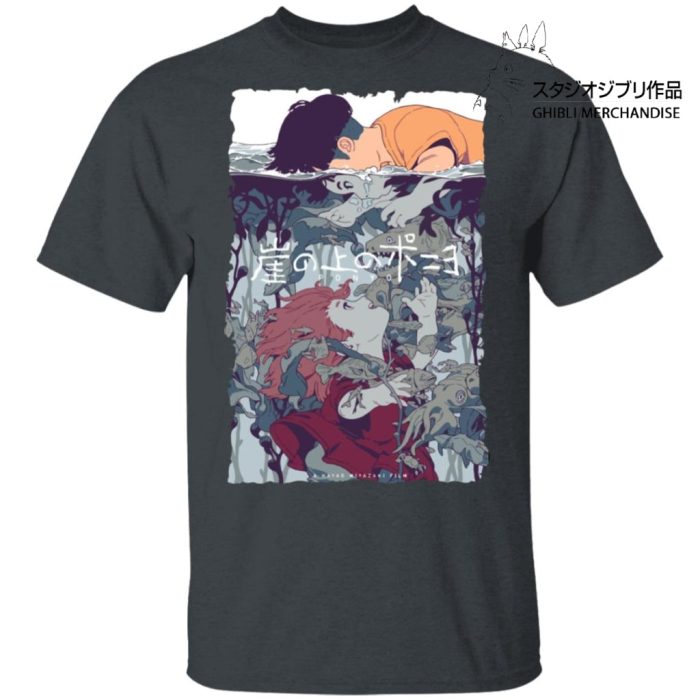 Ponyo and Sosuke Creative Art T Shirt Unisex