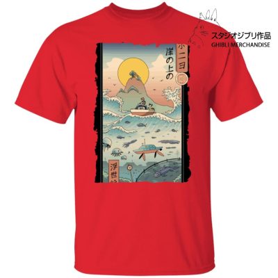 Ponyo By The Sea Classic T Shirt