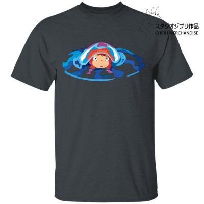 Ponyo Very First Trip T Shirt Unisex