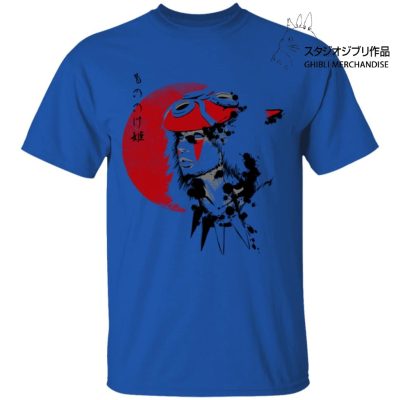 Princess Mononoke and the Red Moon T Shirt