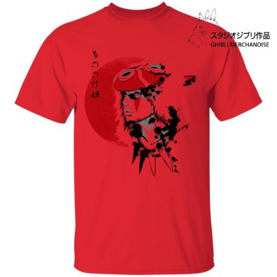 Princess Mononoke and the Red Moon T Shirt