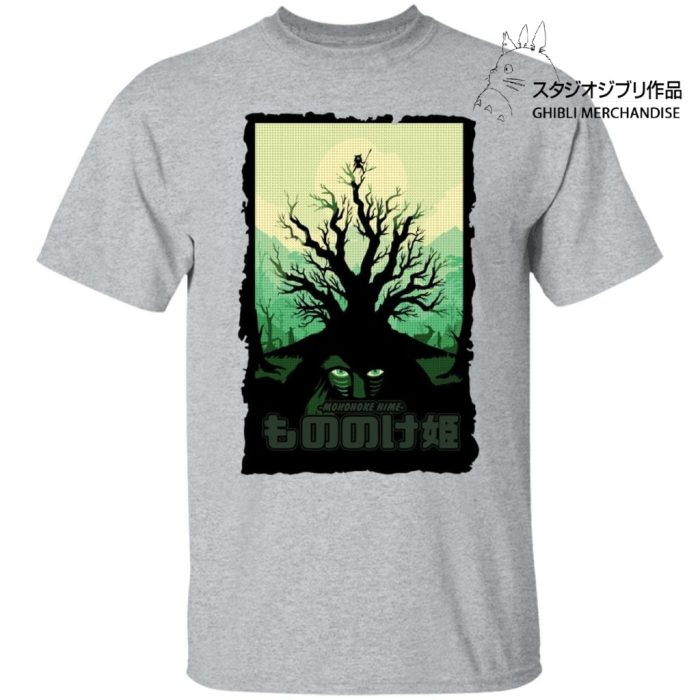 Princess Mononoke - Forest Spirit T Shirt