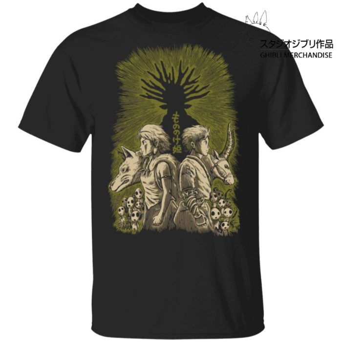 Princess Mononoke - San and Ashitaka T Shirt Unisex